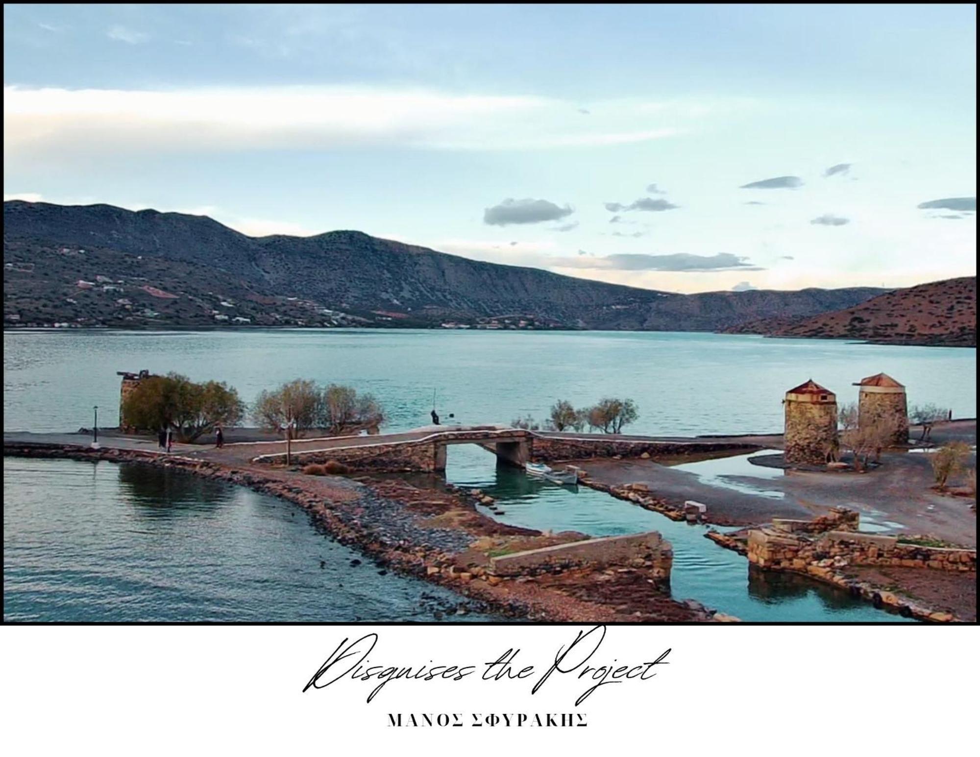 Boho Sea View Apartments Elounda Esterno foto